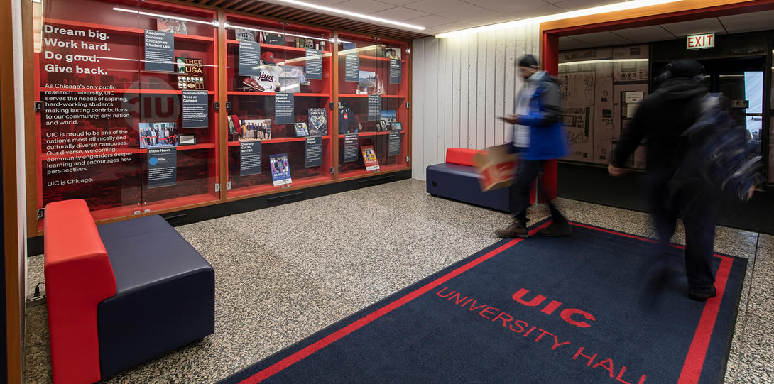Newly redesigned University Hall lobby